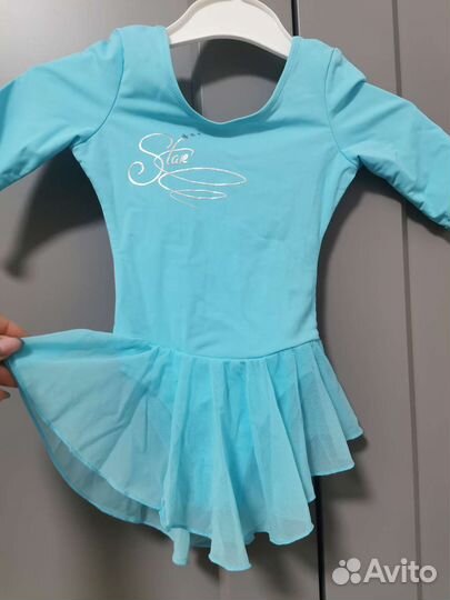 Купальник для гимнастики и танцев