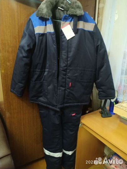 Спецодежда рабочая зимняя: куртка и комбинезон