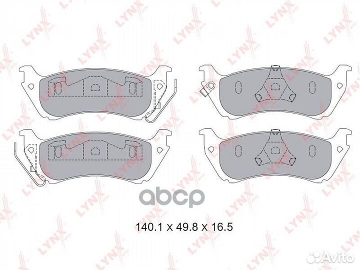 Колодки тормозные дисковые зад mercedes-BEN
