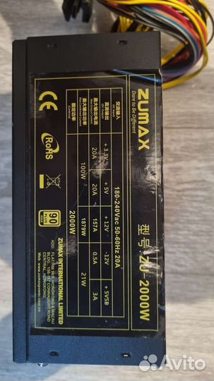 Блок питания 2000w