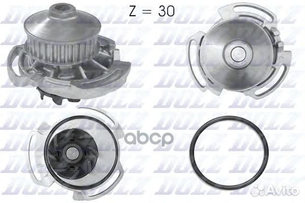 Насоводяной