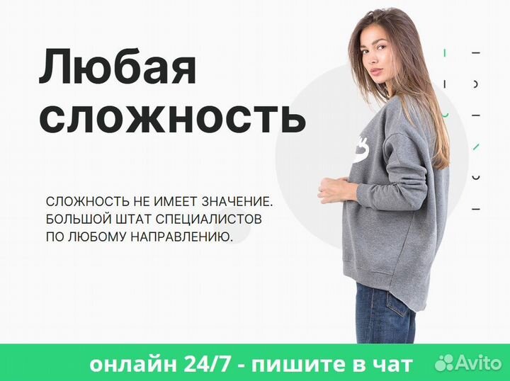 Нир, тесты, курсовая, диплом, реферат