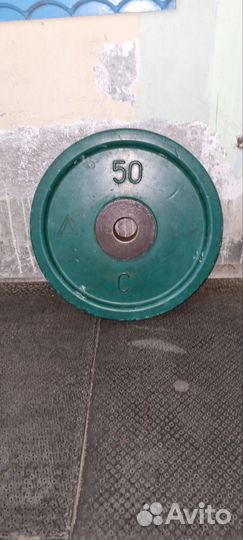 Гриф, гири, блины бу