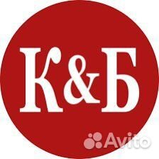 Продавец-кассир