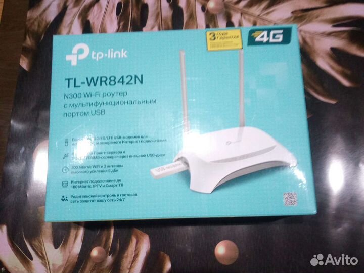 Tp link tl wr842n