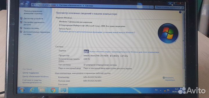Нетбук samsung nc110 SSD