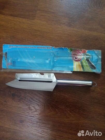 Многофункциональная шинковка