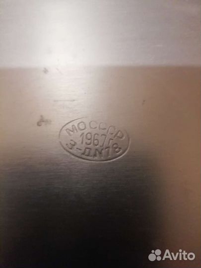 Алюминиевая посуда СССР