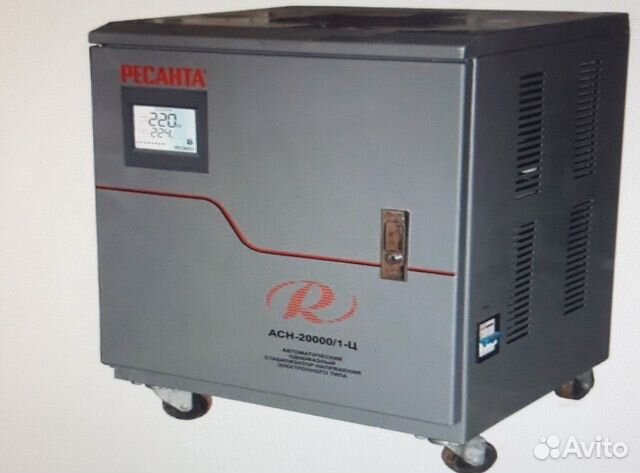 Стабилизатор напряжения для дома 20квт. Стабилизатор напряжения ресанта 30000. Стабилизатор ресанта трехфазный 20 квт. Стабилизатор напряжения для дома 20квт. Стабилизатор напряжения трёхфазный 20 квт.