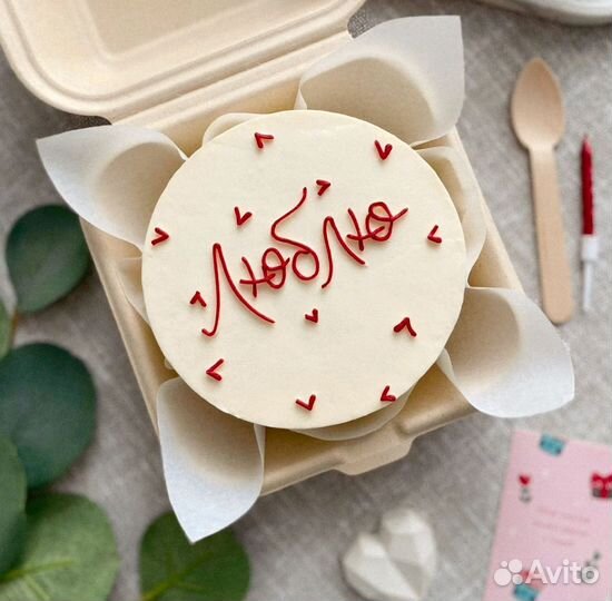 Бенто на 14 февраля