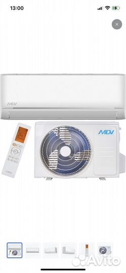 Кондиционер (сплит система)