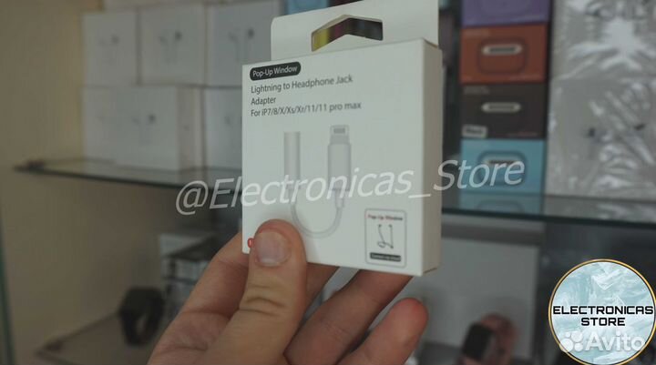 Адаптер для Айфон с Aux на Lightning Z 00 Новая