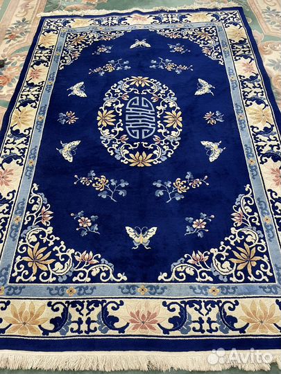 Ковер вьетнамский синий 2/3