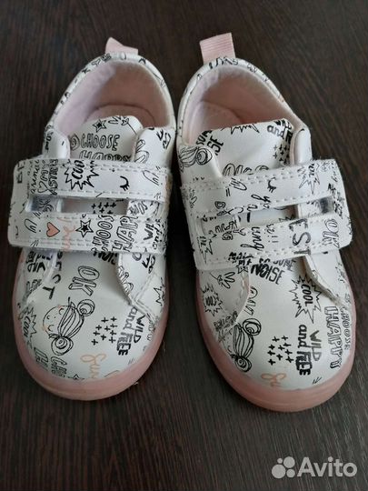 Детская обувь