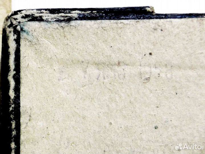 Шашки 1958г винтаж антикварные старинные дерево