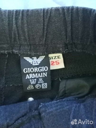 Брюки утеплённые 8-9лет