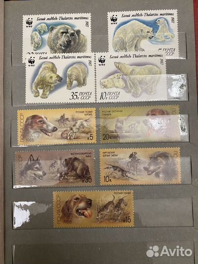 Марки почтовые коллекционные