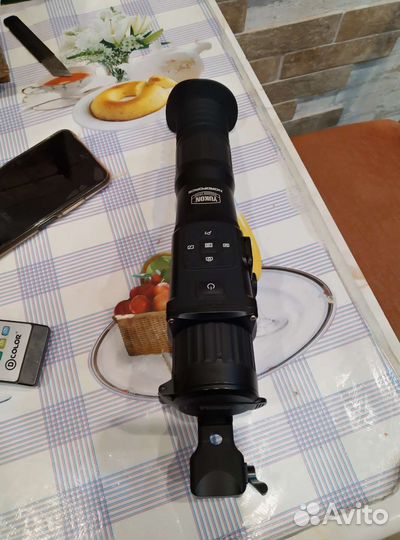 Yukon nordforce xq 30