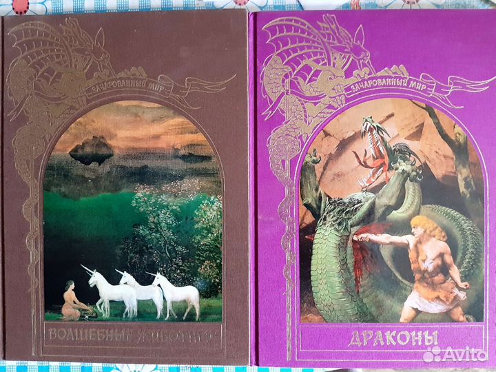 Книги Стругацкие Вайль Радзинский здоровье