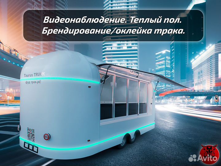 Торговый киоск / павильон от завода под ключ