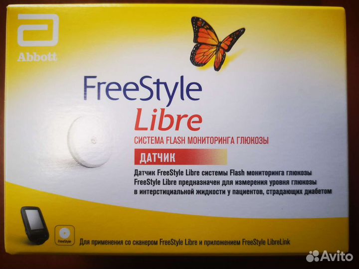 Сенсор Либра Libre