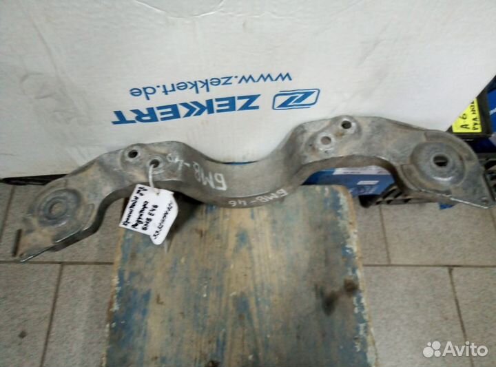 Кронштейн заднего редуктора BMW 3 E46