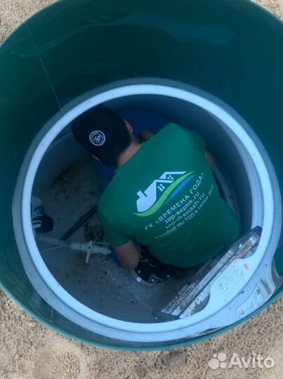 Септик для дачи
