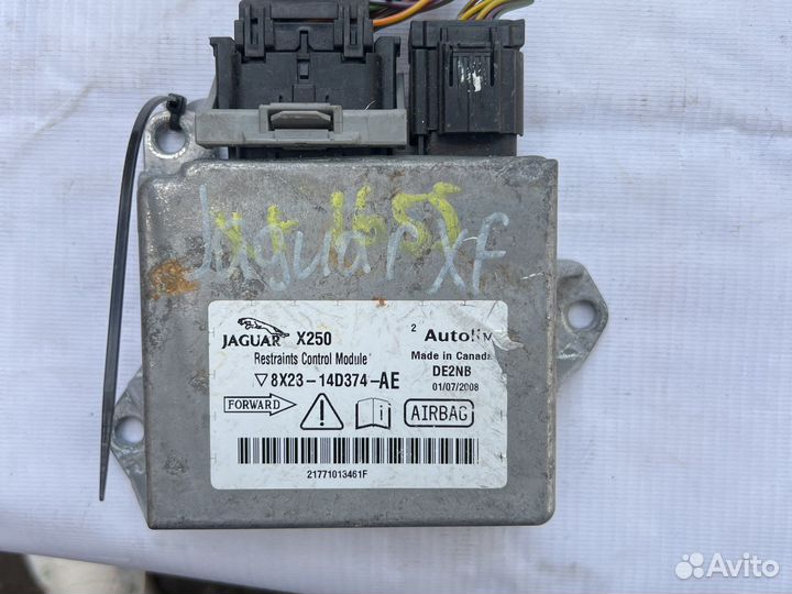 Блок управление безопасности подушек jaguar xf