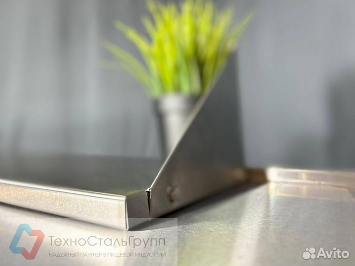 Полка навесная кухонная