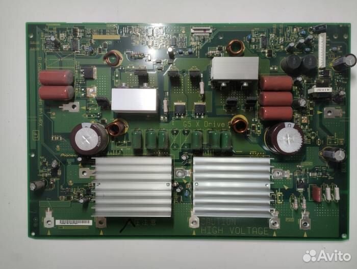 X-sus ANP2059-B от тв Pioneer PDP-505PE с разбора