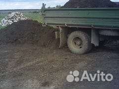 Навоз, перегной, песок, опгс