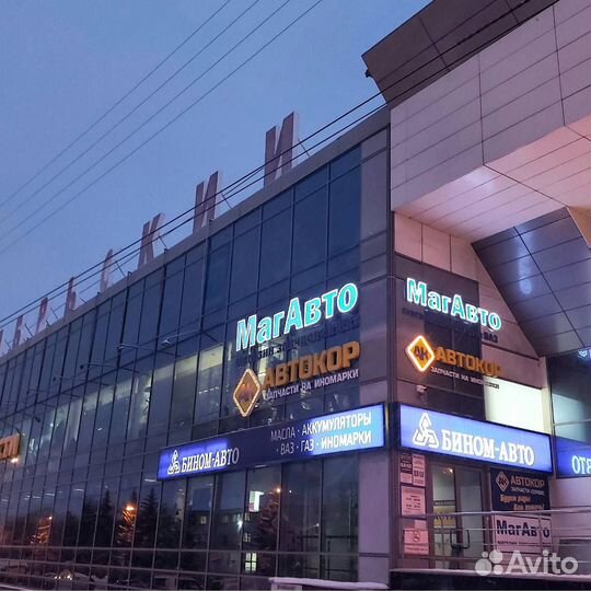 Труба-гиб глушителя 55*300 угол 90 нержавейка CBD