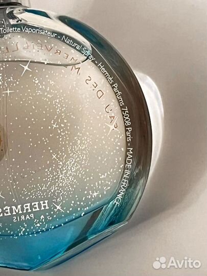 Hermes eau des Merveilles bleue