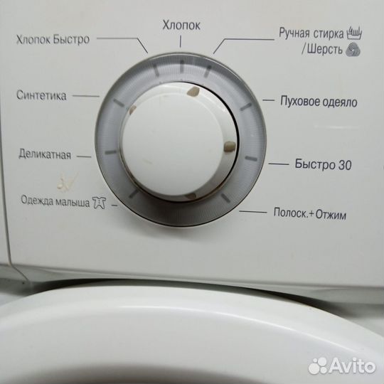 Стиральная машина 5кг