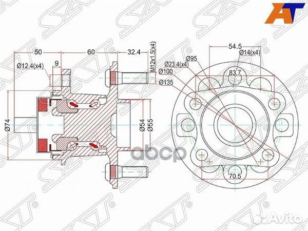 Ступичный узел задн. toyota vitz KSP90,NCP9#,SC