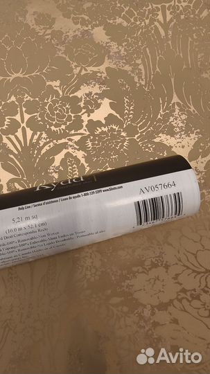 Обои Акрил Канада 1 рулон