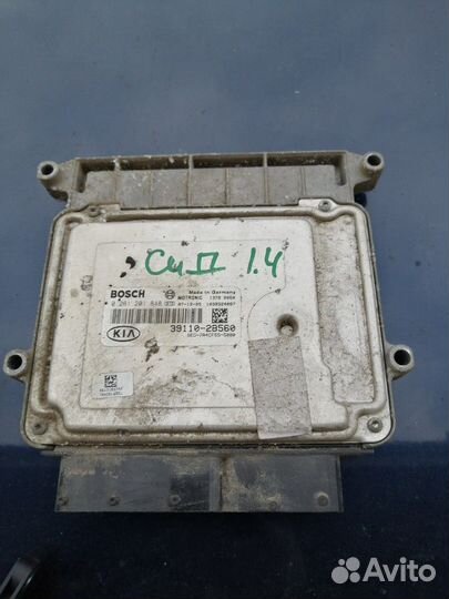 Эбу Киа Сид 1.4