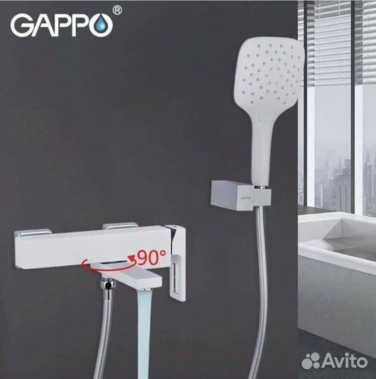 Смеситель для ванны Gappo 3217-8