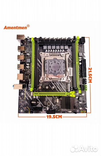 Комплект мат. плата Amentmen+xeon2666v3+ddr4 16gb