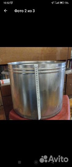 Бак из пищевой нержавейки СССР