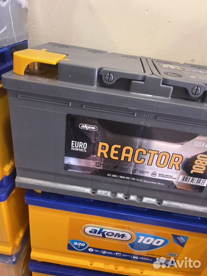 Аком Reaktor 100ач