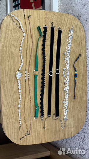 Бижутерия разное