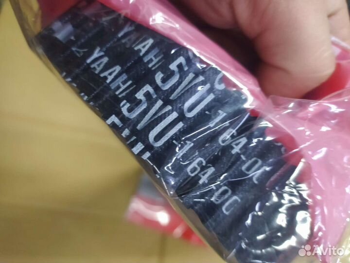 Ремень вариатора yamaha XP500 T-MAX 5VU 2004-2011