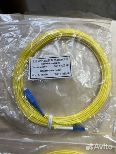 Оптический кабель