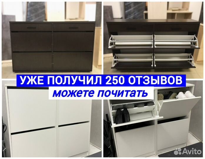 Сборка Мебели / Ярослав Сборщик