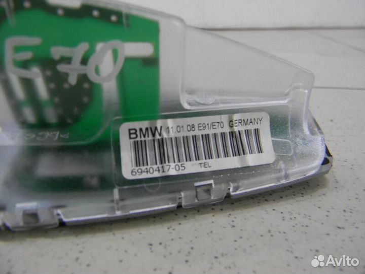 Антенна бмв X6 F16