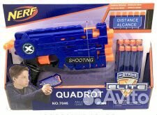 Бластер с мягкими пулями 7046