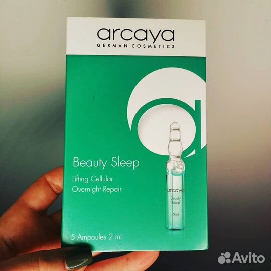 Arcaya ампулы Beauty Sleep