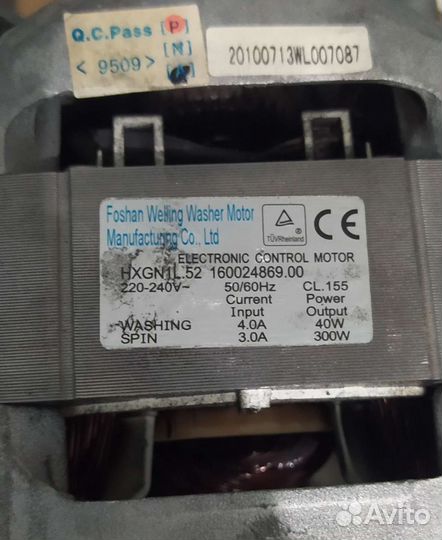 Двигатель от стиральной машины indesit iwf6105