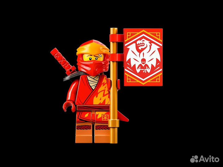 Конструктор lego Ninjago 71762 Огненный дракон эво